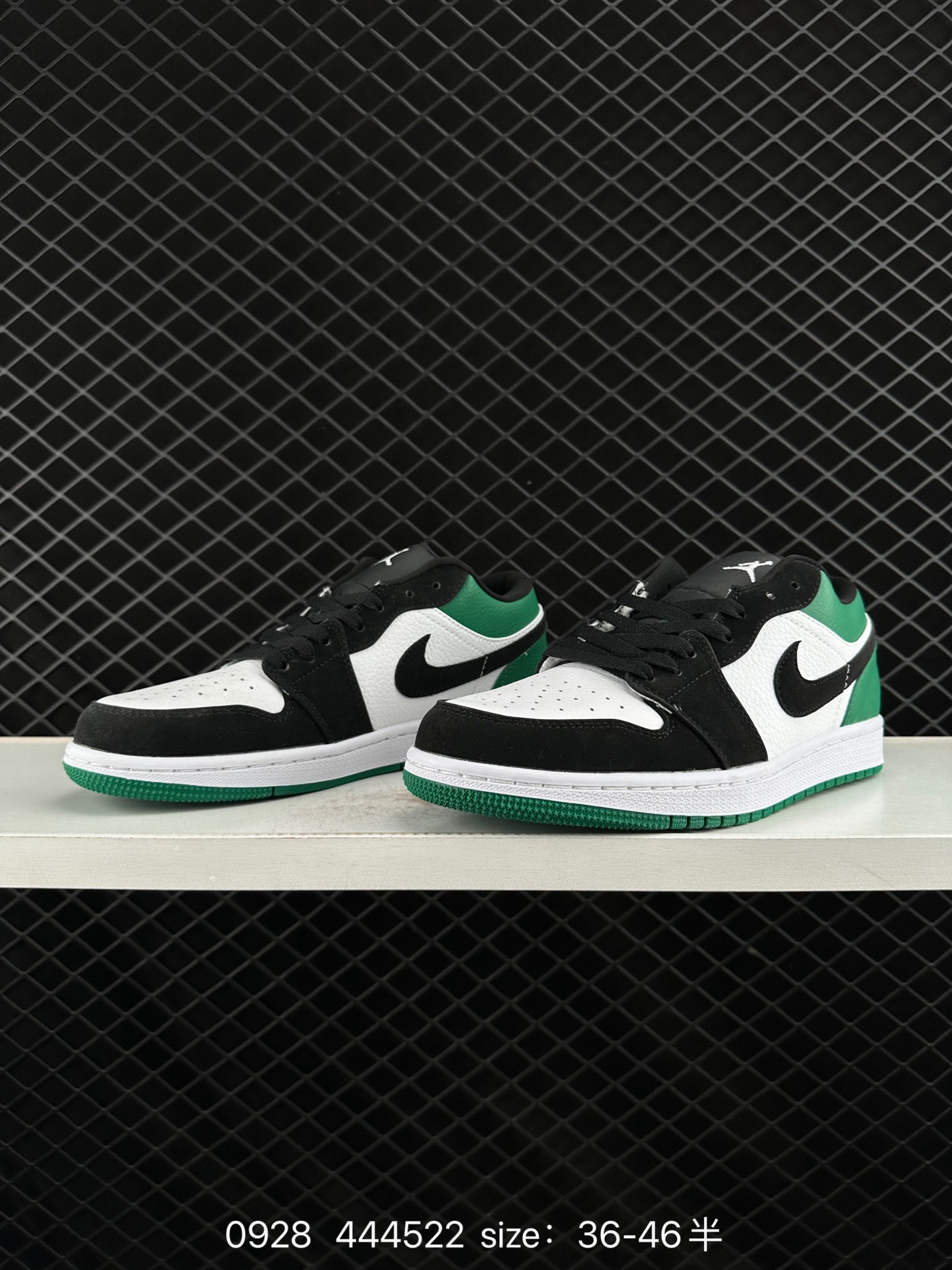 Air Jordan 1 Low AJ1